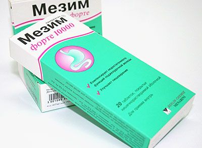 Mezim raskauden aikana